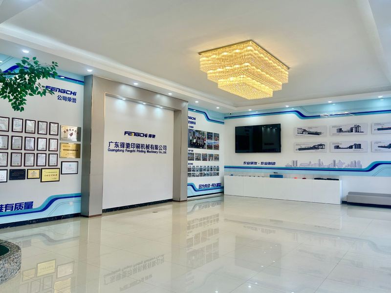 Κίνα Guangdong Fengchi Printing Machinery Co.,Ltd. Προφίλ εταιρείας 