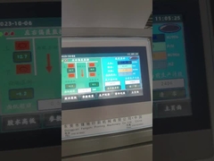 Laminator φλαούτων μηχανή