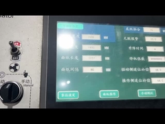 αυτόματη μηχανή τοποθέτησης σε στρώματα φλαούτων