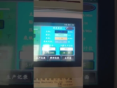 Μηχανή τοποθέτησης κυματοειδούς χαρτιού πολλαπλών πτυχών με ευρύ μορφότυπο και μηχανικό σύστημα κίνησης