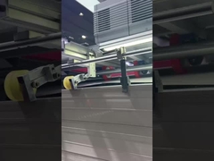 Μηχανή τοποθέτησης σε στρώματα χαρτονιού