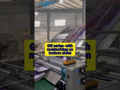 Σειρά GW- με ενυδατική ουσία στο κάτω φύλλο