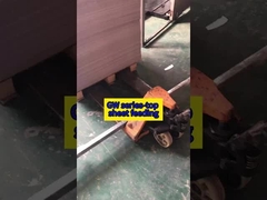 Τροφοδοσία από το επάνω φύλλο σειράς GW