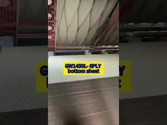 GW1450L- 6PLY κάτω φύλλο