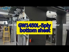 GW1450L-5πλεγμάτων κάτω φύλλο