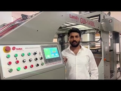 Η εταιρεία Guangdong Fengchi Printing Machinery Co., Ltd.