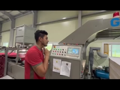 Η εταιρεία Guangdong Fengchi Printing Machinery Co., Ltd.